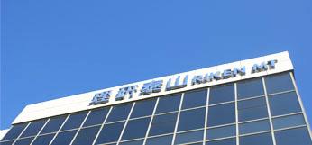 сортировка шкуркой