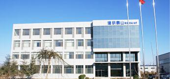 водонепроницаемая шкурка